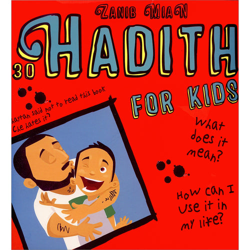 30 Hadith for Kids