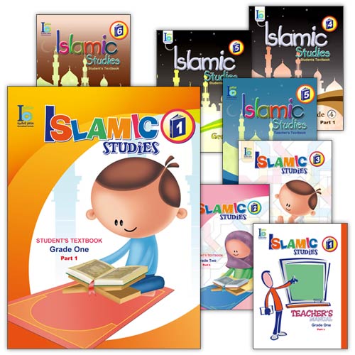 ICO Islamic Studies Series Without Teacher Guides 1 - 6 Levels. (Set of 24 Books)