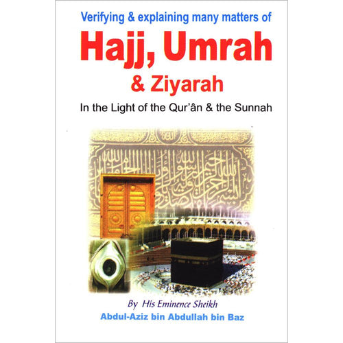 Hajj, Umrah & Ziyarah (Pocket Size)