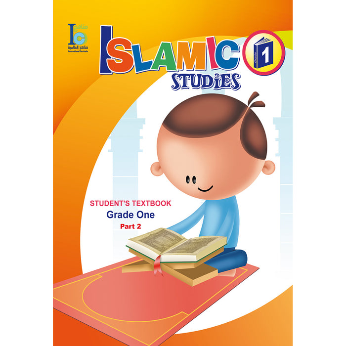 ICO Islamic Studies Textbook: Grade 1, Part 2  (With Access Code)