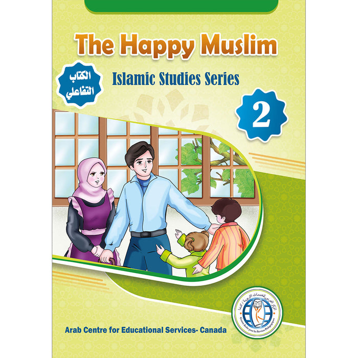 The Happy Muslim: Level 2