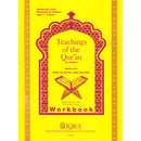 Teachings of the Qur'an Workbook: Volume 1