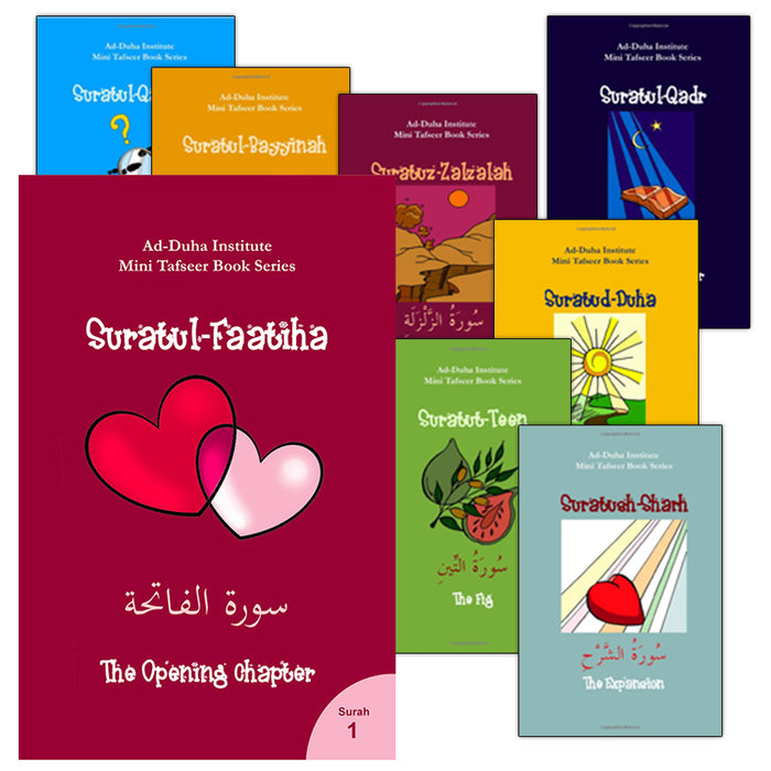 Mini Tafseer Book Series: (Set of 38 Books)
