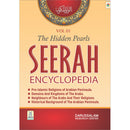 Seerah Encyclopedia - The Hidden Pearls (Vol 1)