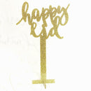 Acrylic Happy Eid Centerpiece