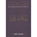 Muhammad: His Character and Conduct