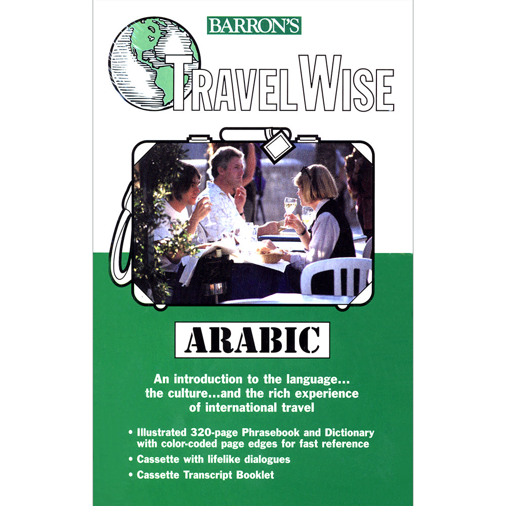 Learn Arabic - Adults