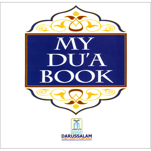 My Du'a Book