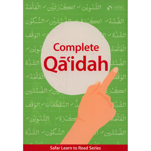 Complete Qa'idah - Learn to Read Series (South Asian Script)