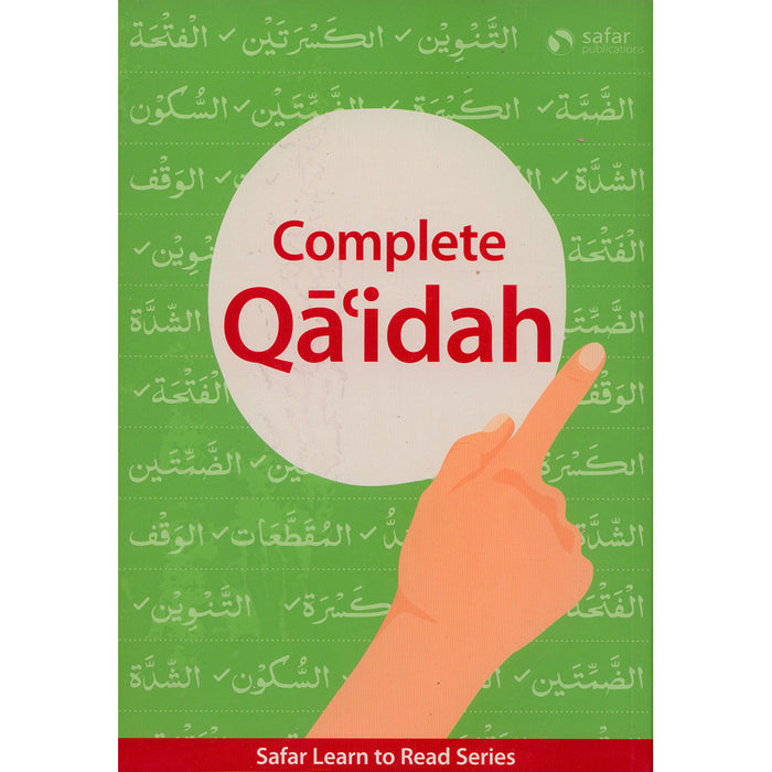 Complete Qa'idah - Learn to Read Series (South Asian Script)