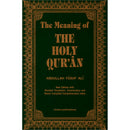 The Meaning of the Holy Qur'an (English, 6"x9")