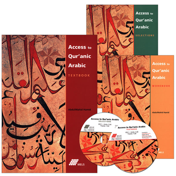 Access to Qur'anic Arabic (3 Books with 4 CDs)