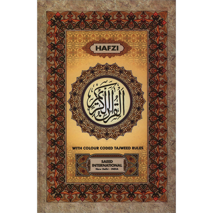 Holy Qur'an with Color Coded Tajweed Rules   (Hafzi, Medium Size,15 Lines)