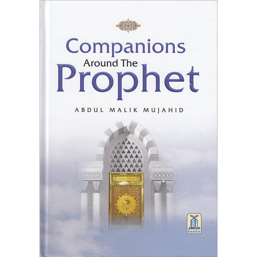 Companions Around The Prophet