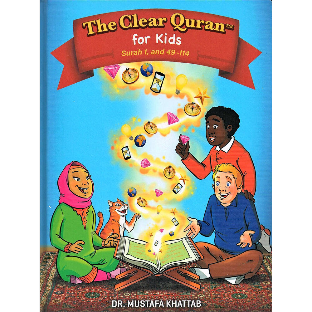 and　For　The　49-114)　Clear　(Surah　Quran　Kids　Volume　1,
