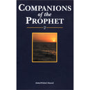 Companions of the Prophet: Book Two