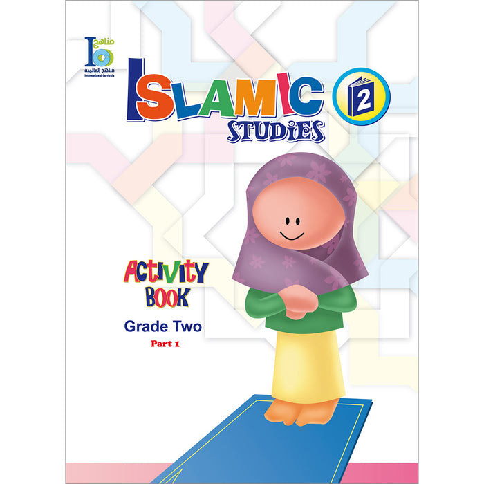 ICO Islamic Studies Workbook: Grade 2, Part 1