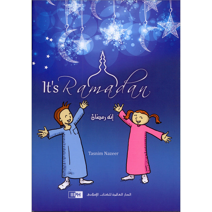 It's Ramadan! !  إنه رمضان