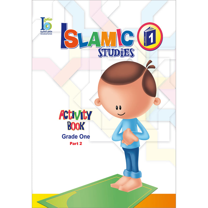 ICO Islamic Studies Workbook: Grade 1, Part 2