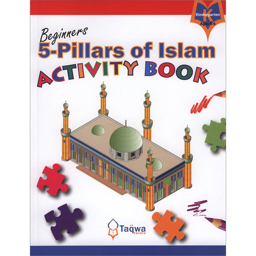 5-Pillars of Islam Activity Book (for Beginners)