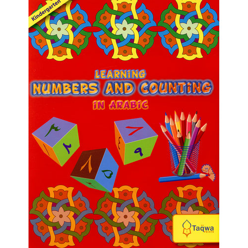 Learning Numbers and Counting in Arabic