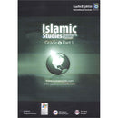 ICO Islamic Studies Teacher's Manual: Grade 6, Part 1 (Interactive CD-ROM)