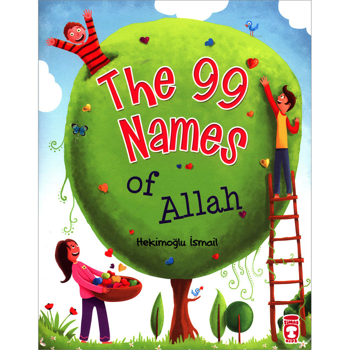 The 99 Names of Allah