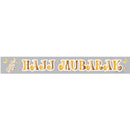 Hajj Mubarak Banner