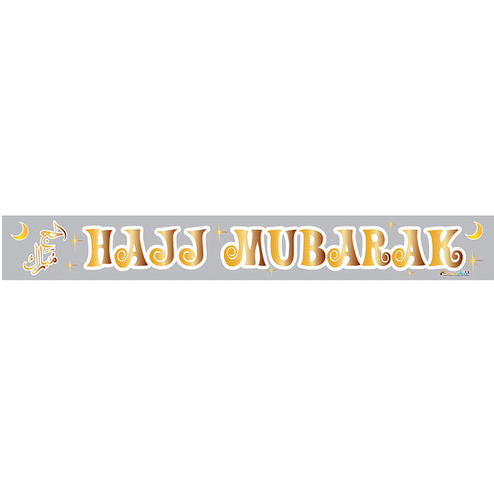 Hajj Mubarak Banner