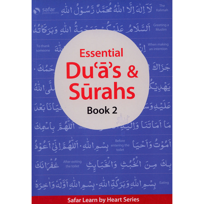 Essential Du'a's & Surahs: Book 2 (South Asian Script)