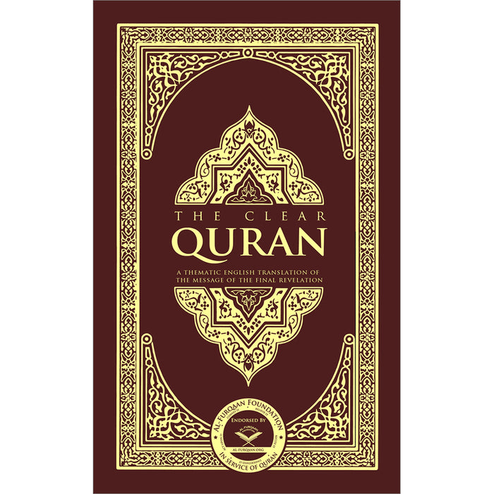 The Clear Quran English Only- Hardcover (8.7" x 5.7")