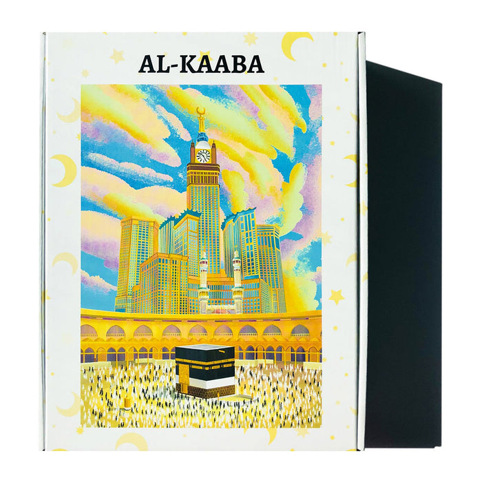 Al-KAABA Puzzle - Muslim Puzzles to Go (25 pieces)