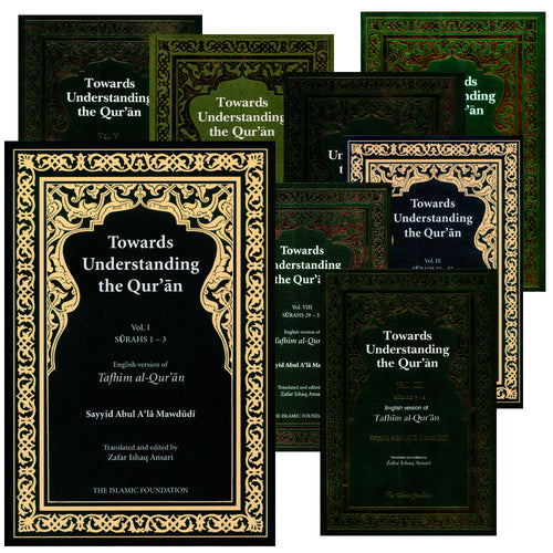 Towards Understanding The Qur'an (Tafhim Al-Qur'an) (Set of 8 books)