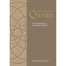 The Noble Qur'an: A New Rendering of its Meaning in English