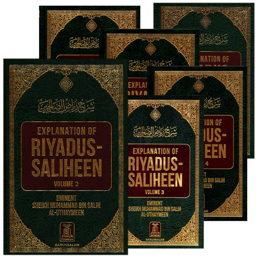 Explanation Of Riyadus-Saliheen (6 Vol.)