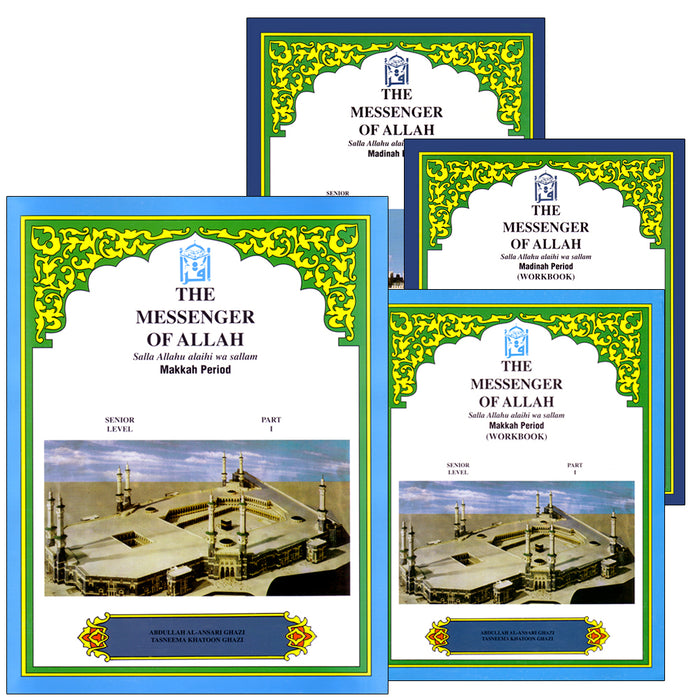 The Messenger of Allah (Set of 4 Books)