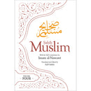 Sahih Muslim: Vol. 4 with the Full Commentary