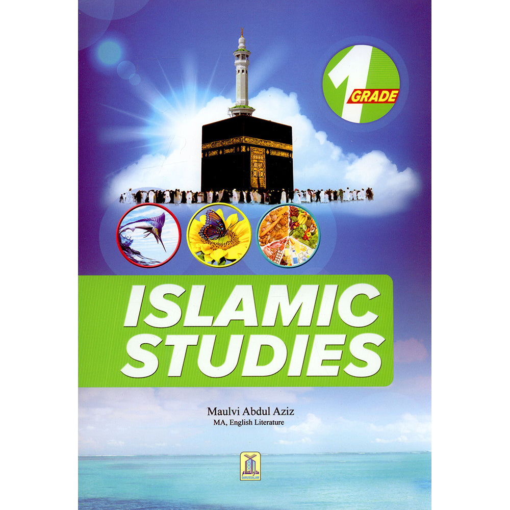 洋書 Traditional Islamic Craft 1&2 Traditional Islamic Craft in Moroccan Architecture, Volume 1