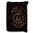 Tajweed Qur'an (Whole Qur'an, with Zipper, Size: 3" × 4") مصحف التجويد