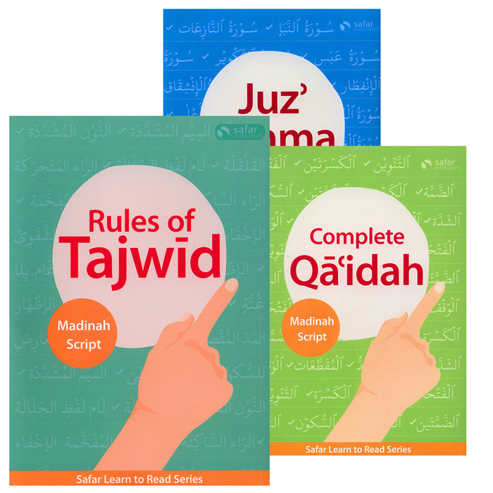 Learn to Read (Madinah Script) Set of 3 books
