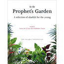 In the Prophet's Garden