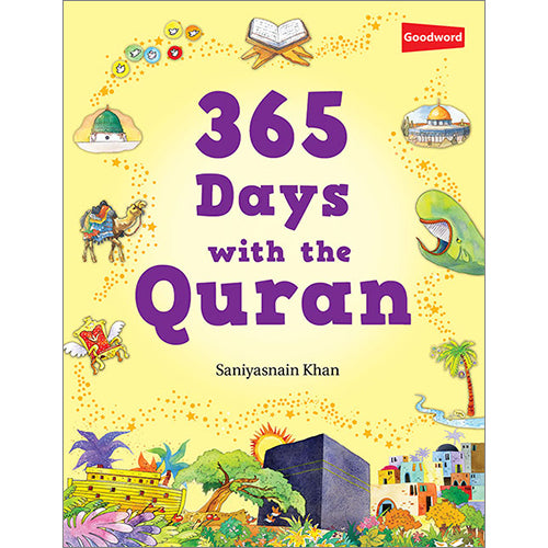 365 Days with the Quran (Hardcover)