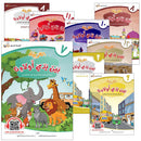 Arabic in Our Children's Hands (Set of 12 Books, with Teacher Guide) العربية بين يدي أولادنا