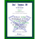 Juz 'Amma: Volume 2