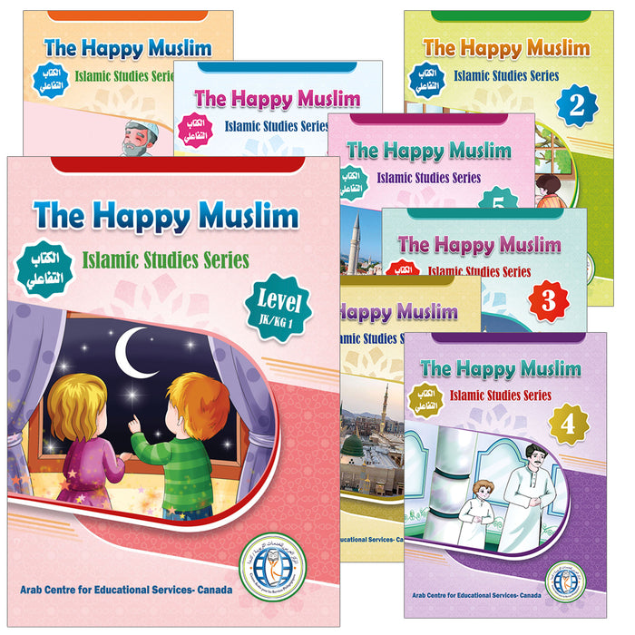 The Happy Muslim (Set of 8 books)