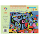 Educational Card - Collection of Letters and Numbers: Level KG2, Part 1 باقة حروف وأرقام