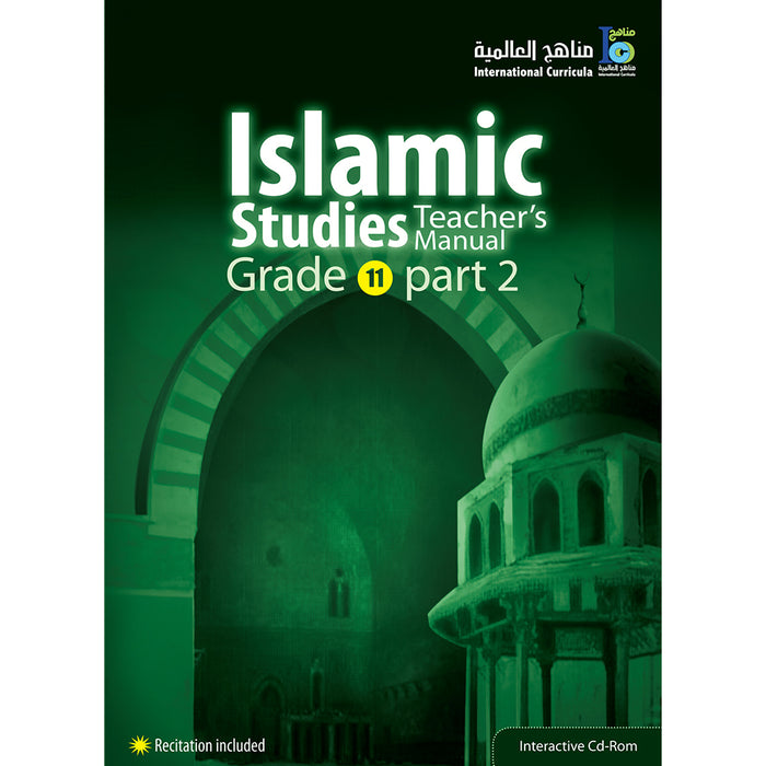 ICO Islamic Studies Teacher's Manual: Grade 11, Part 2 (Interactive CD-ROM)
