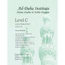 Lesson Manuals: Level C Part 1 (Unit 1-5)