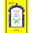 Teachings of the Qur'an Textbook: Volume 2