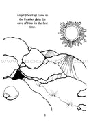 Let's Learn from the Holy Qur'an Coloring Book